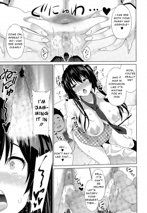 [Sanagi Torajirou] Fake (COMIC Megastore Alpha 2015-07) [English] - Page 20