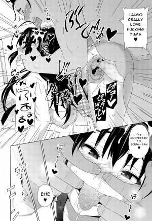 [Sanagi Torajirou] Fake (COMIC Megastore Alpha 2015-07) [English] - Page 23