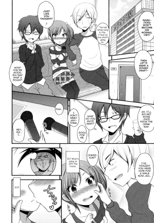 [fk696] Boku wa Online-jou no Hime! (Otoko no Ko-llection!) [English] [mysterymeat3] - Page 5