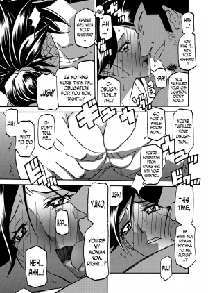 [Sanbun Kyoden] Gekkakou no Ori | The Tuberose's Cage Ch. 15 (Web Manga Bangaichi Vol. 10) [English] [N04h] - Page 14