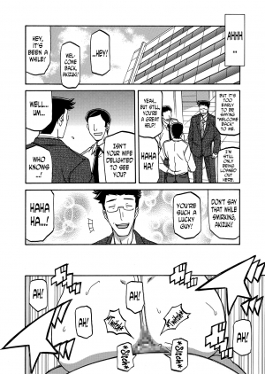 [Sanbun Kyoden] Gekkakou no Ori | The Tuberose's Cage Ch. 15 (Web Manga Bangaichi Vol. 10) [English] [N04h] - Page 15