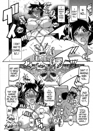 [Sanbun Kyoden] Gekkakou no Ori | The Tuberose's Cage Ch. 15 (Web Manga Bangaichi Vol. 10) [English] [N04h] - Page 17