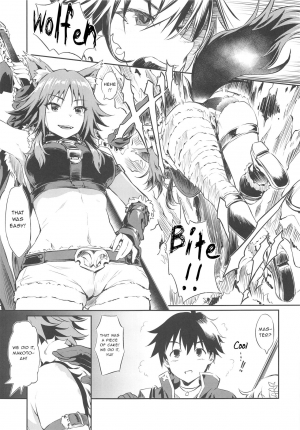 [AERODOG (inu)] Makoto Hatsujouchuu (Princess Connect! Re:Dive) [English] - Page 6