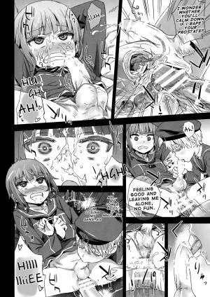 (COMIC1☆9) [Fatalpulse (Asanagi)] DANKE DANKEI REVOLUTION (Kantai Collection -KanColle-) [English] {Cutegirls} - Page 8