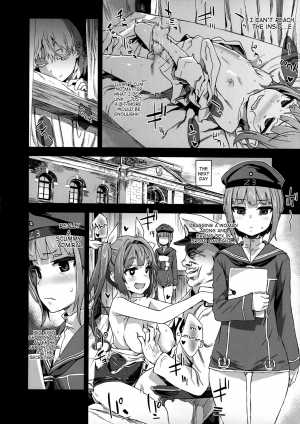 (COMIC1☆9) [Fatalpulse (Asanagi)] DANKE DANKEI REVOLUTION (Kantai Collection -KanColle-) [English] {Cutegirls} - Page 16