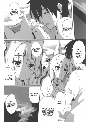 (C92) [Nodomaru Biyori (Yuzuka)] Motto Mofumofuru 2 [English] [Tigoris Translates] - Page 23