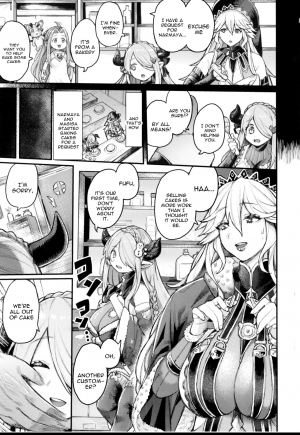 [Keoya (Keoya)] Majo to Chouchou to Chocolate (Granblue Fantasy) [English] [constantly] - Page 6