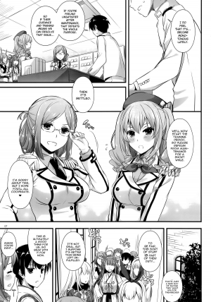 (CT27) [Digital Lover (Nakajima Yuka)] D.L. action 103 (Kantai Collection -KanColle-) [English] {YQII} - Page 7