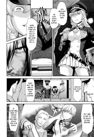 [Saida Kazuaki] Bottomless (ANGEL Club 2017-01) [English] [Tigoris Translates] - Page 5