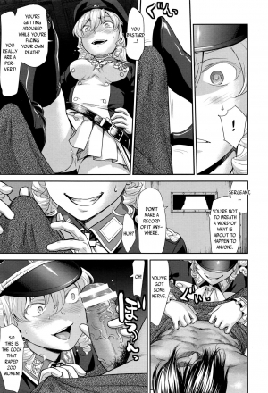 [Saida Kazuaki] Bottomless (ANGEL Club 2017-01) [English] [Tigoris Translates] - Page 6