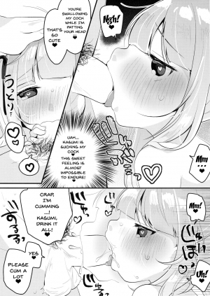 (Houraigekisen! Yo-i! 38Senme) [MAG! (Tsunoda*Mag)] Tsukiichi Candy (Kantai Collection -KanColle-) [English] {Doujins.com} - Page 11