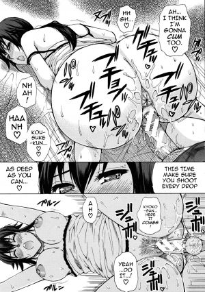 [Shunjou Shuusuke] Tada Koishikute, Aitakute  - Page 30