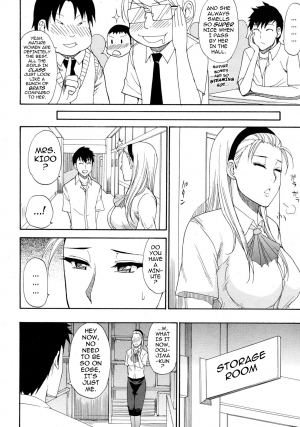 [Shunjou Shuusuke] Tada Koishikute, Aitakute  - Page 55