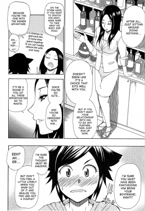 [Shunjou Shuusuke] Tada Koishikute, Aitakute  - Page 184