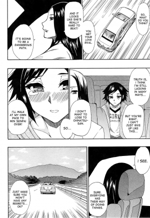 [Shunjou Shuusuke] Tada Koishikute, Aitakute  - Page 202