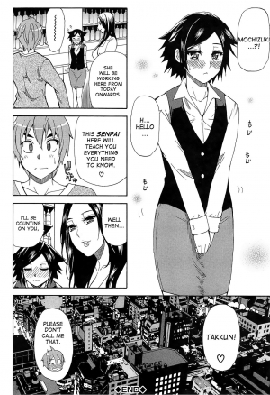 [Shunjou Shuusuke] Tada Koishikute, Aitakute  - Page 220