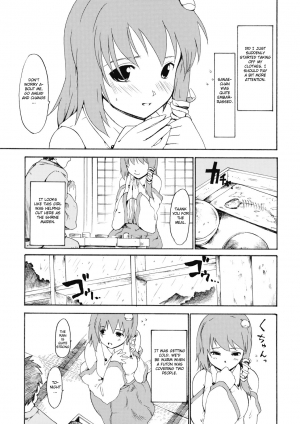 (Reitaisai 6) [Paranoia Cat (Fujiwara Shunichi)] Touhou Ukiyo Emaki - Kochiya Sanae (Touhou Project) [English] [CGrascal] - Page 8