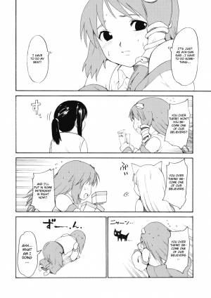 (Reitaisai 6) [Paranoia Cat (Fujiwara Shunichi)] Touhou Ukiyo Emaki - Kochiya Sanae (Touhou Project) [English] [CGrascal] - Page 25