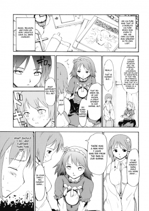 (Reitaisai 6) [Paranoia Cat (Fujiwara Shunichi)] Touhou Ukiyo Emaki - Kochiya Sanae (Touhou Project) [English] [CGrascal] - Page 28