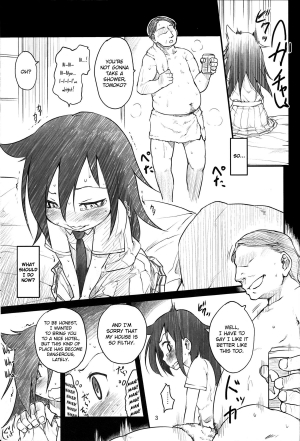 (C84) [Maimaimai! (Higenamuchi)] Candid Girl (Watashi ga Motenai no wa Dou Kangaetemo Omaera ga Warui!) [English] - Page 5