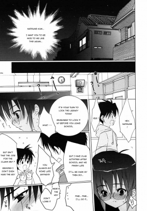 [Ayato Sasakura] White & Black (Eng) - Page 7