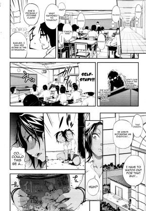 [Jun] Junketsu Before After | Purity Before After (Comic Tenma 2010-07) [English] [Yoroshii] - Page 3