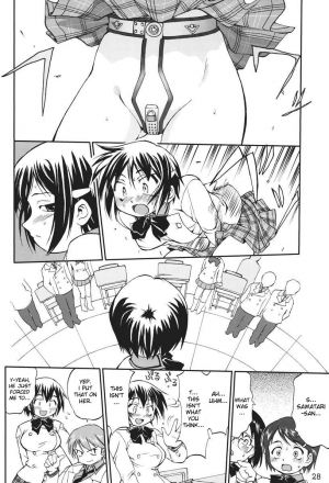 (C69) [Takotsuboya (TK)] Kore ga Watashi no Teisoutai Plus! - This is my Chastity Belt Plus! (He Is My Master) [English] [desudesu] - Page 28
