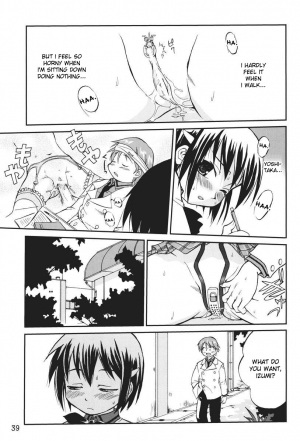 (C69) [Takotsuboya (TK)] Kore ga Watashi no Teisoutai Plus! - This is my Chastity Belt Plus! (He Is My Master) [English] [desudesu] - Page 39