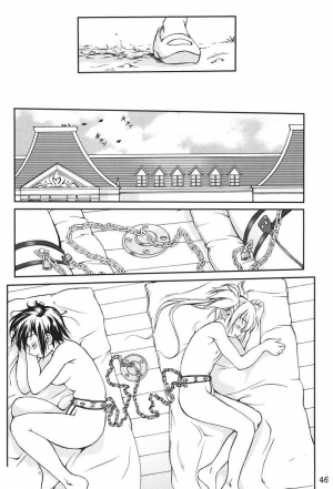 (C69) [Takotsuboya (TK)] Kore ga Watashi no Teisoutai Plus! - This is my Chastity Belt Plus! (He Is My Master) [English] [desudesu] - Page 46