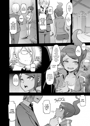 (C90) [DA HOOTCH (ShindoL)] Super Panpanronpa 1&2 (Danganronpa) [English] - Page 4