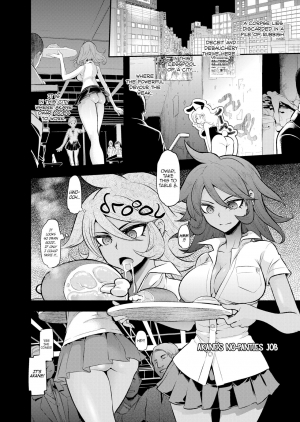 (C90) [DA HOOTCH (ShindoL)] Super Panpanronpa 1&2 (Danganronpa) [English] - Page 38