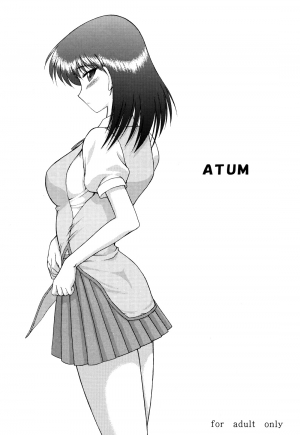 (CR37) [BLACK DOG (Kuroinu Juu)] ATUM (School Rumble) [English] [RZ Commissions]