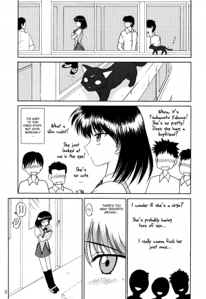 (CR37) [BLACK DOG (Kuroinu Juu)] ATUM (School Rumble) [English] [RZ Commissions] - Page 3