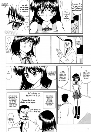 (CR37) [BLACK DOG (Kuroinu Juu)] ATUM (School Rumble) [English] [RZ Commissions] - Page 4