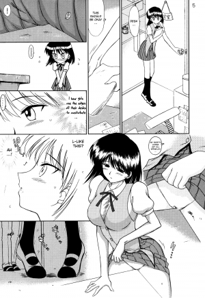 (CR37) [BLACK DOG (Kuroinu Juu)] ATUM (School Rumble) [English] [RZ Commissions] - Page 5