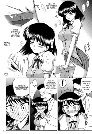 (CR37) [BLACK DOG (Kuroinu Juu)] ATUM (School Rumble) [English] [RZ Commissions] - Page 6