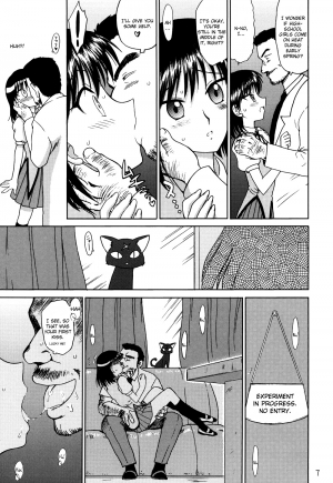 (CR37) [BLACK DOG (Kuroinu Juu)] ATUM (School Rumble) [English] [RZ Commissions] - Page 7