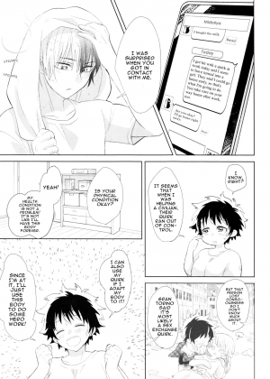 (SPARK12) [Yurikago (Yuri)] Sangatsu Usagi no Himegoto (Boku no Hero Academia) [English] [mafy] - Page 5