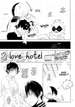 (SPARK12) [Yurikago (Yuri)] Sangatsu Usagi no Himegoto (Boku no Hero Academia) [English] [mafy] - Page 15