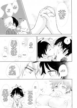 (SPARK12) [Yurikago (Yuri)] Sangatsu Usagi no Himegoto (Boku no Hero Academia) [English] [mafy] - Page 17