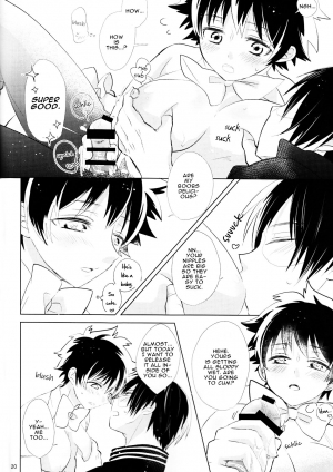 (SPARK12) [Yurikago (Yuri)] Sangatsu Usagi no Himegoto (Boku no Hero Academia) [English] [mafy] - Page 22