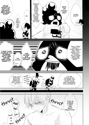 (SPARK12) [Yurikago (Yuri)] Sangatsu Usagi no Himegoto (Boku no Hero Academia) [English] [mafy] - Page 25