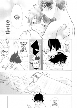 (SPARK12) [Yurikago (Yuri)] Sangatsu Usagi no Himegoto (Boku no Hero Academia) [English] [mafy] - Page 31