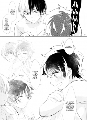 (SPARK12) [Yurikago (Yuri)] Sangatsu Usagi no Himegoto (Boku no Hero Academia) [English] [mafy] - Page 33