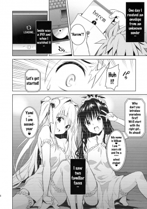 [sin-maniax (Todoroki Shin)] harem end (To LOVE-Ru) [English] {doujins.com} - Page 6