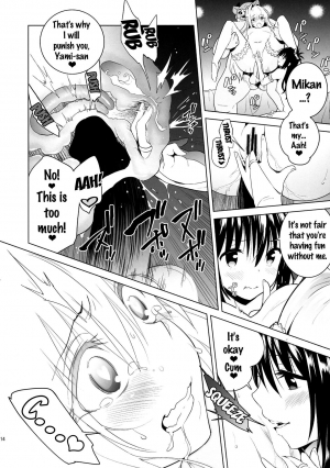 [sin-maniax (Todoroki Shin)] harem end (To LOVE-Ru) [English] {doujins.com} - Page 14