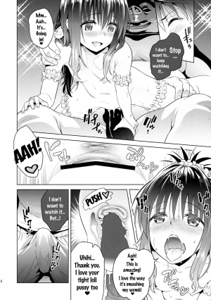 [sin-maniax (Todoroki Shin)] harem end (To LOVE-Ru) [English] {doujins.com} - Page 16