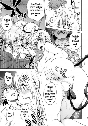 [sin-maniax (Todoroki Shin)] harem end (To LOVE-Ru) [English] {doujins.com} - Page 24