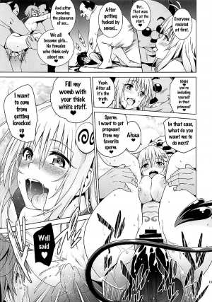 [sin-maniax (Todoroki Shin)] harem end (To LOVE-Ru) [English] {doujins.com} - Page 26