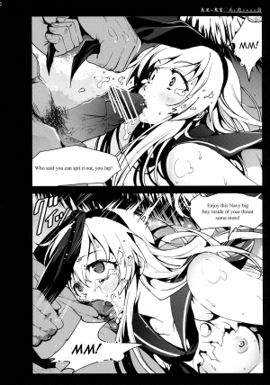 [Mokusei Zaijuu] Shimakaze-san ga Kichiku Beihei ni Okasareru Ohanashi (Kantai Collection -KanColle-) [English] [CGrascal] - Page 11